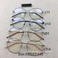 Klassische optische Brille UV-Schutzbrille